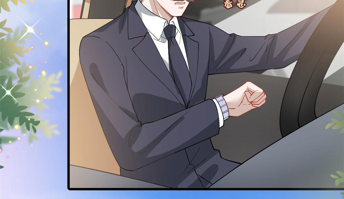 第247话 她才是原配7