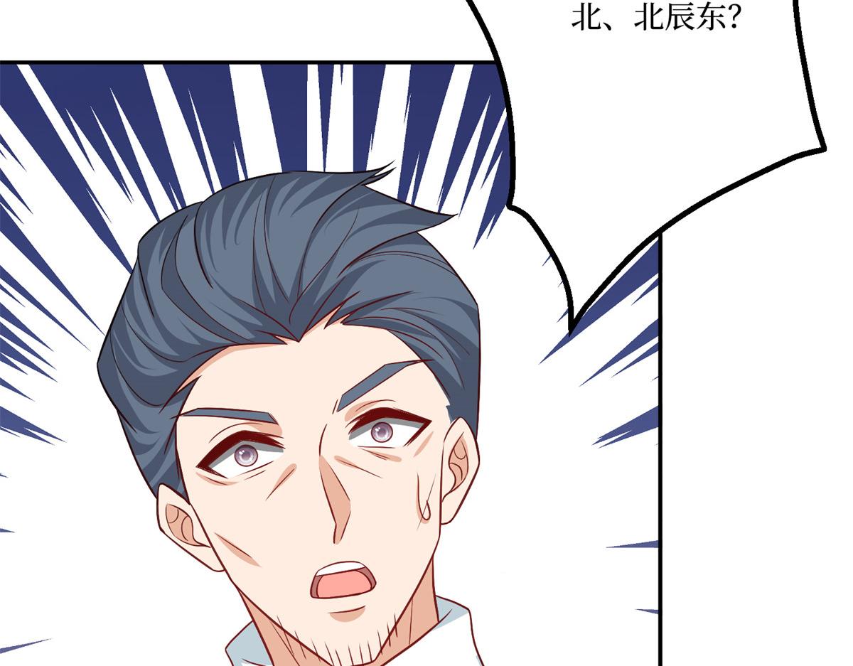 第286话 公开76