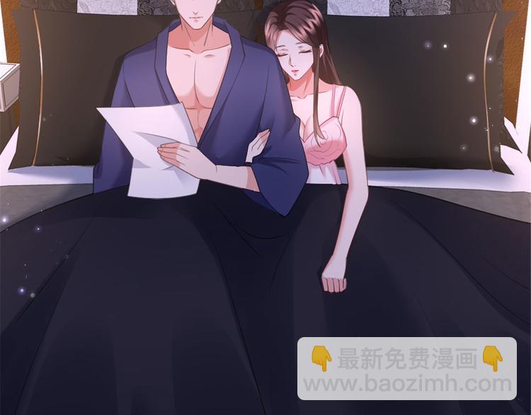 第二十五话 心有不甘118
