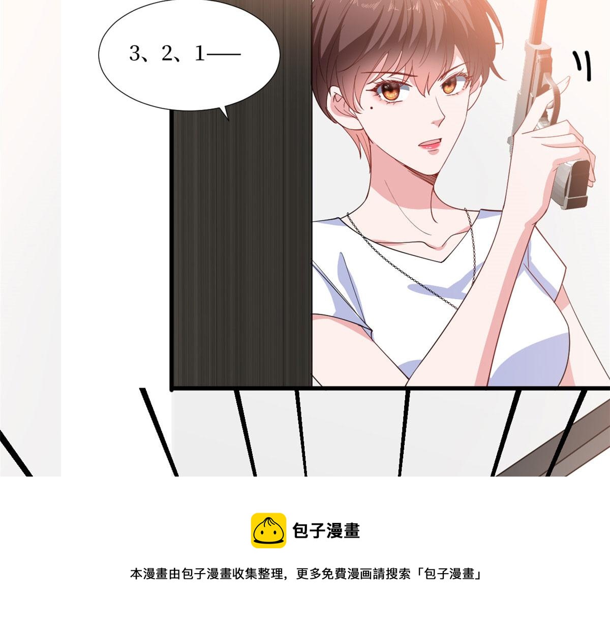 第221话 打脸来得太快40