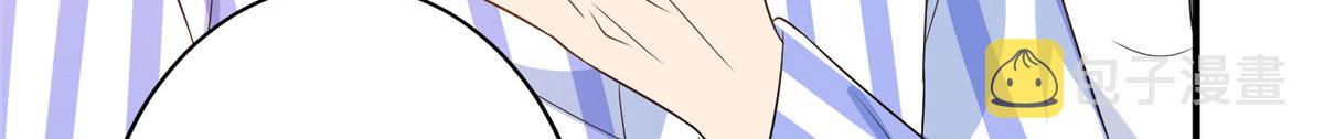 第270话 提审唐宁21