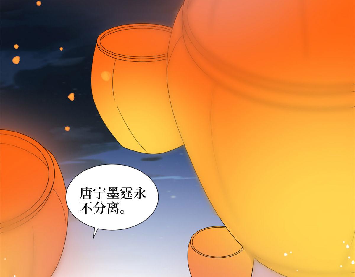 第203话 杀人诛心70