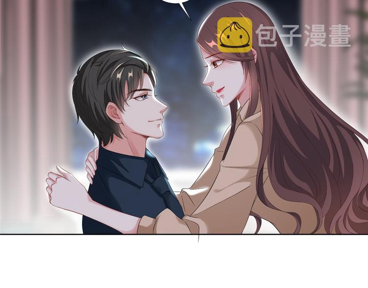 第三十八话 终于得到你67
