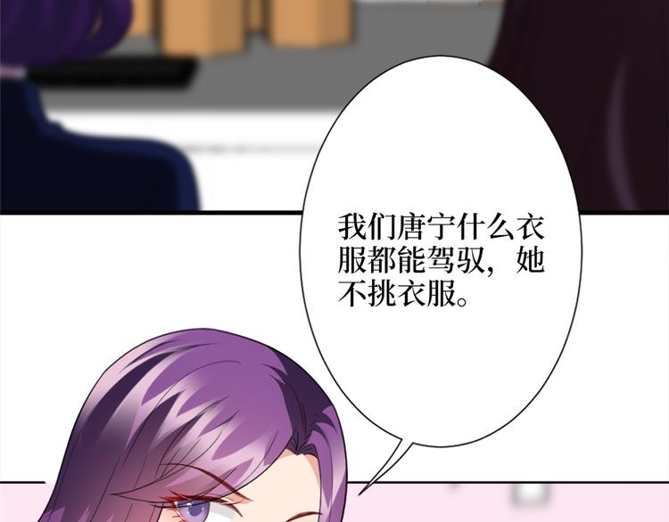 第三十五话 天价保单130