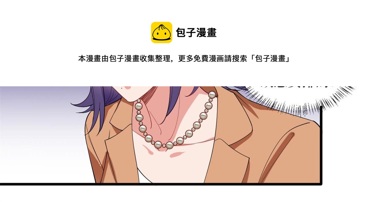 第215话 官方逼死同人24