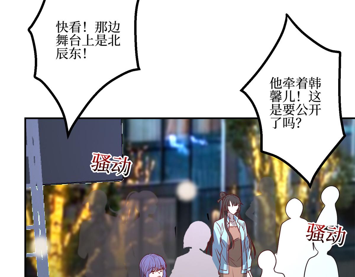 第286话 公开95
