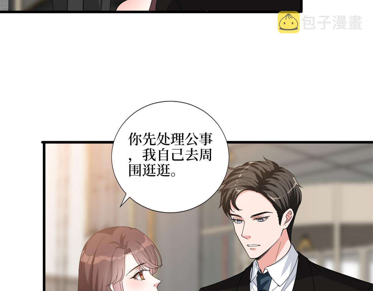 第182话 输的人是谁？102