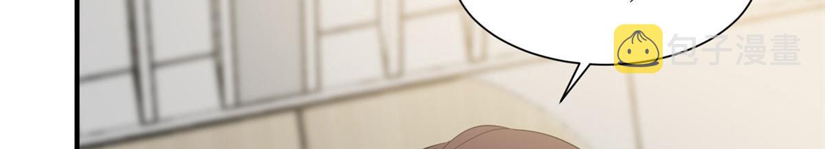第260话 拿下女主97