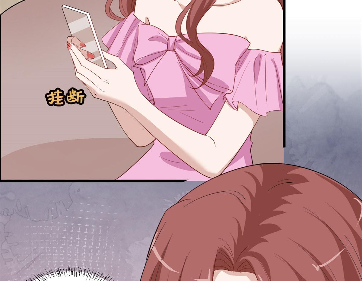 第223话 见家长69