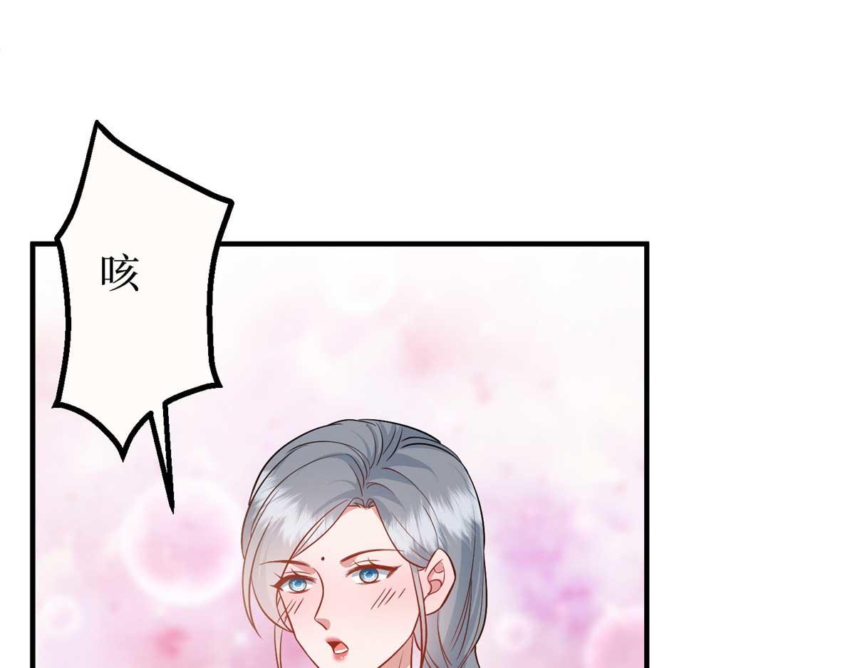 第296话 阳谋73