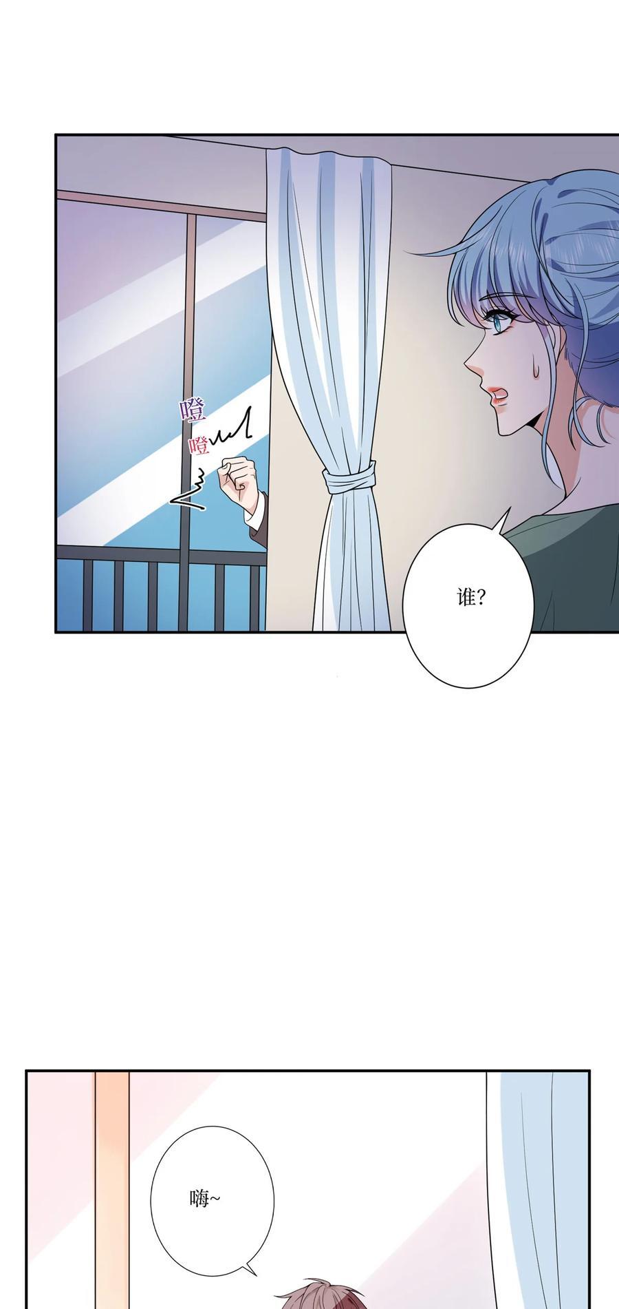 325 禁闭与出逃15