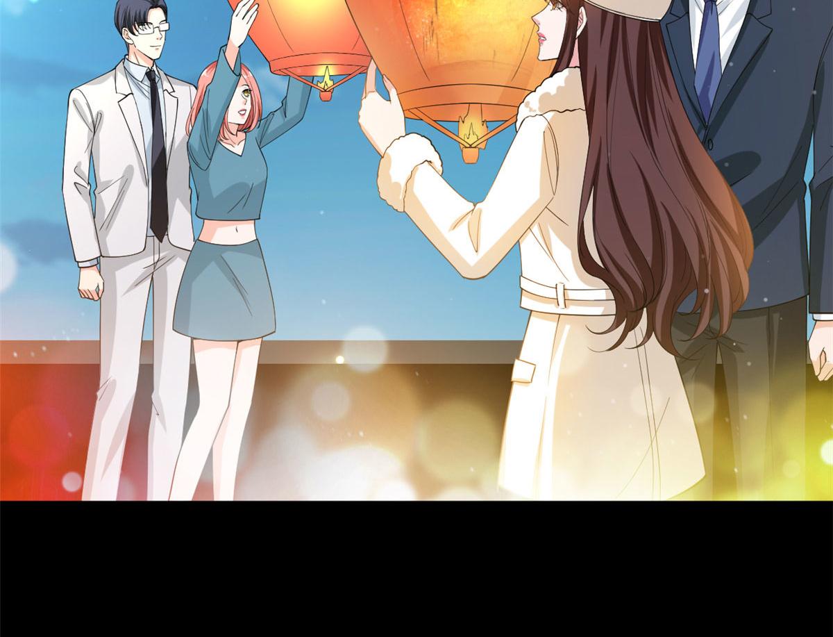 第203话 杀人诛心65