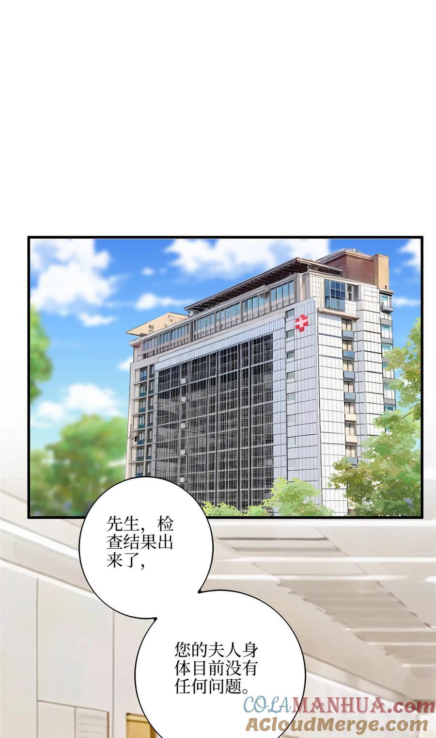 334 我们很相爱2