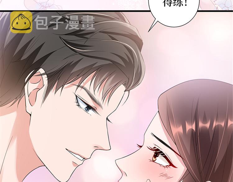 第十三话 龙姐的选择132