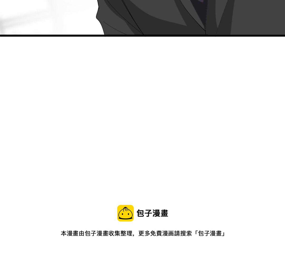 第219话 业界毒瘤84