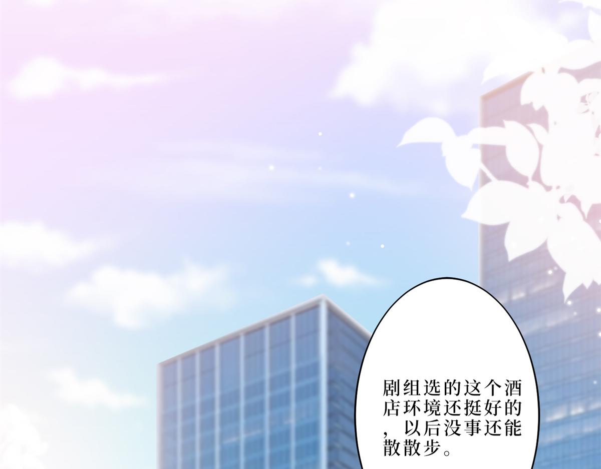 第262话 撞破奸情75