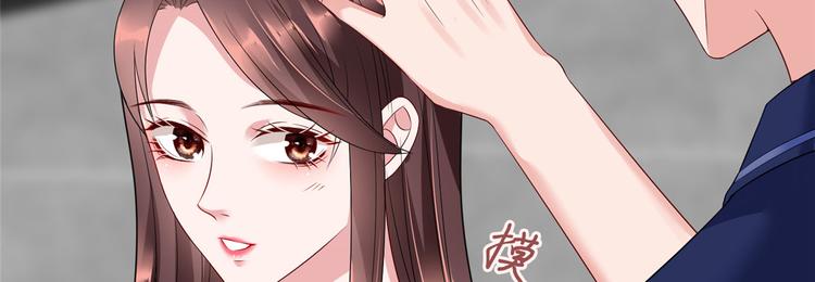 第十六话 狗男女41