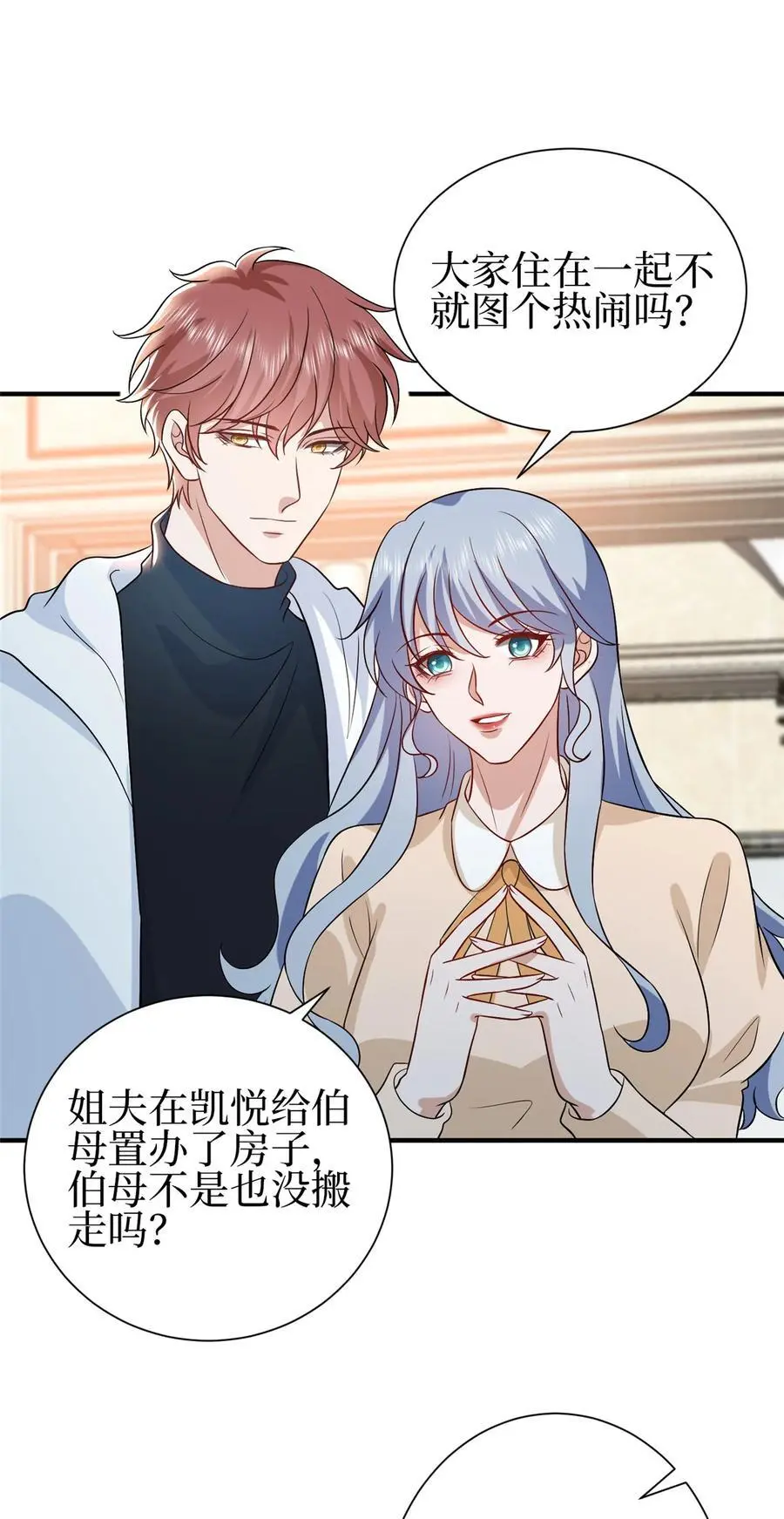 351 奇兵34