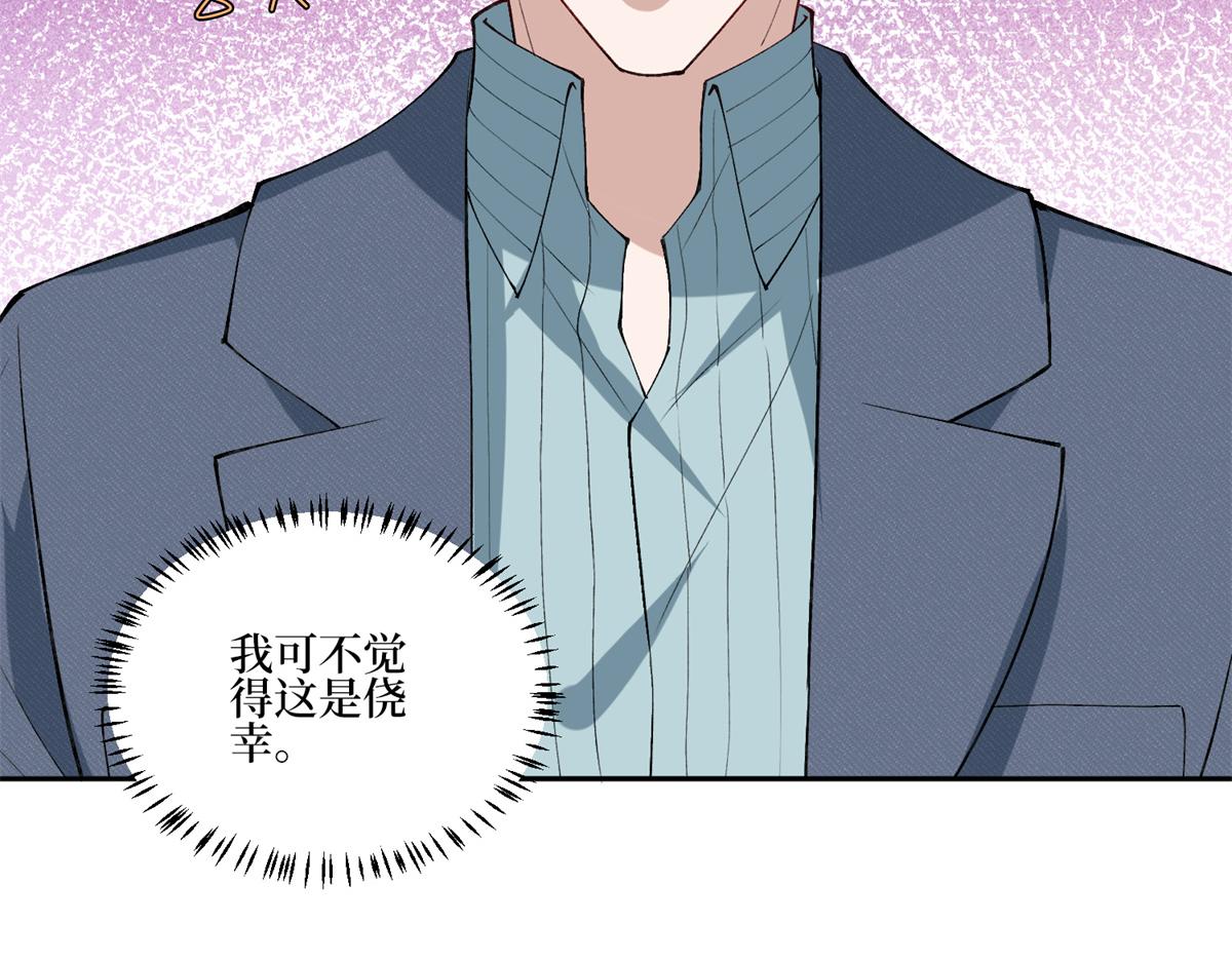 第254话 反杀59