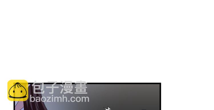 第十七话 这个婚，我不结了17