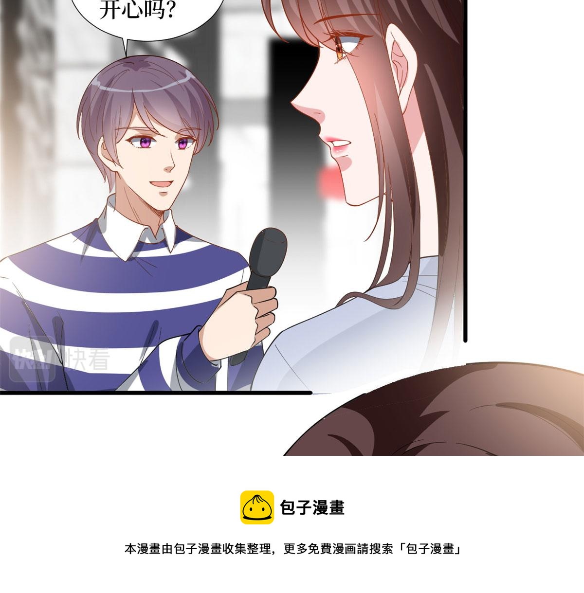 第222话 舆论翻转40