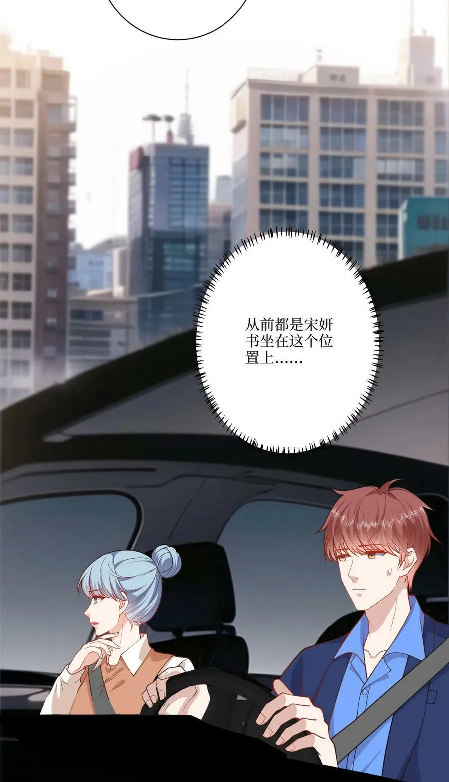 323 拳脚相加4