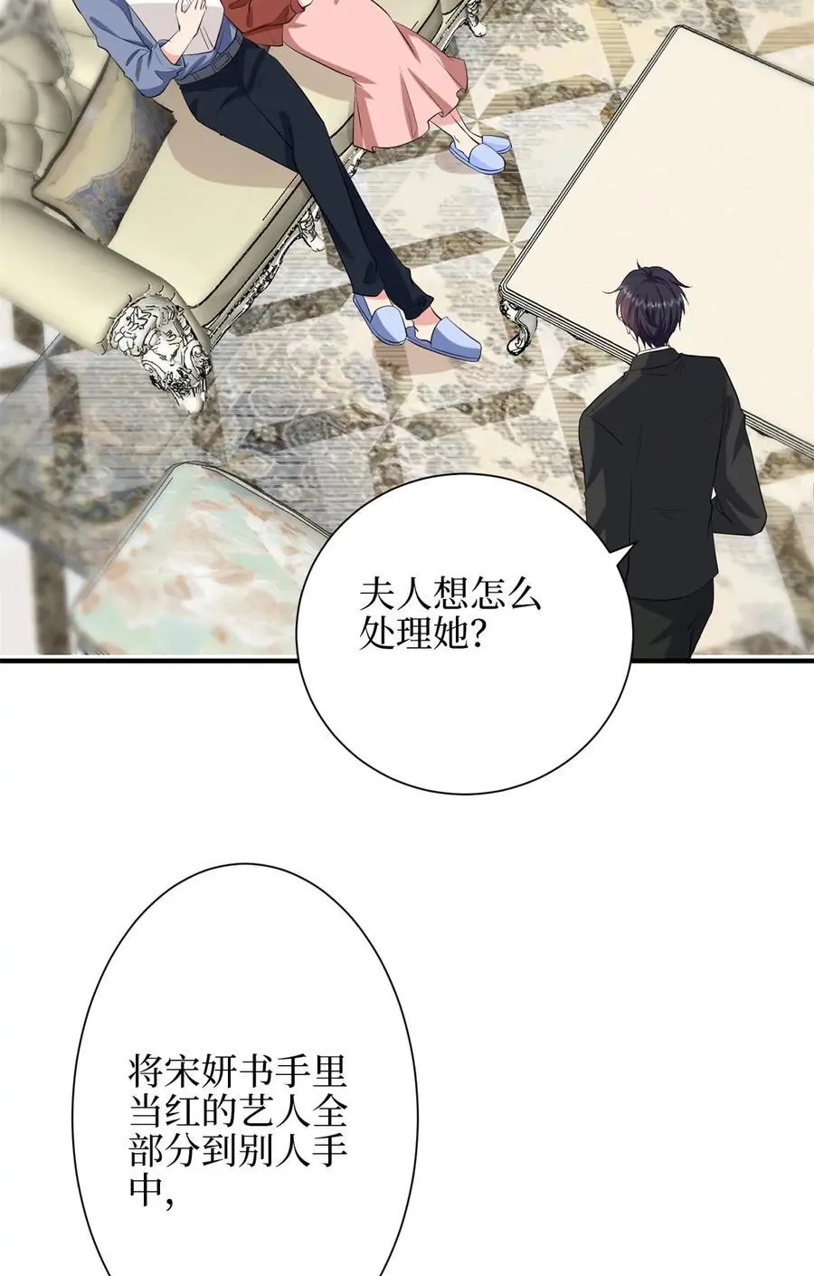 343 许青颜照顾唐靖宣19