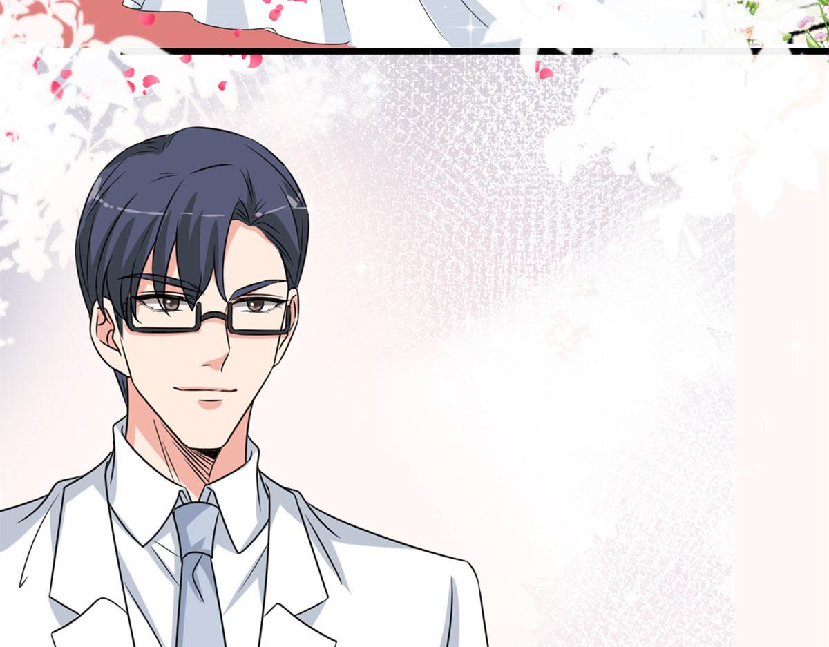 第204话 婚礼32