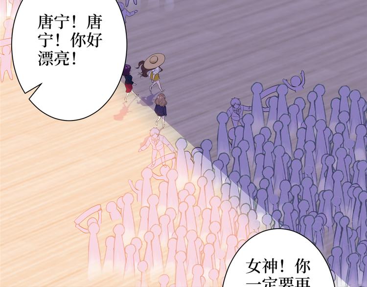 第四十话 韩若雪的下场103