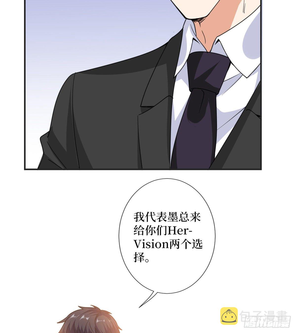 第八十五话 封面争夺战39