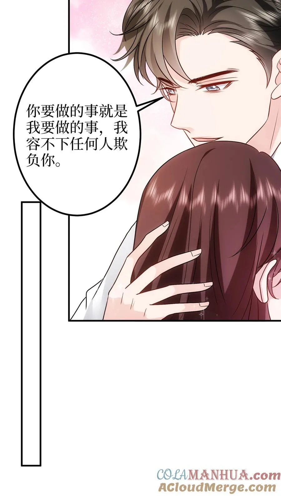 367 谁有真才实学？8