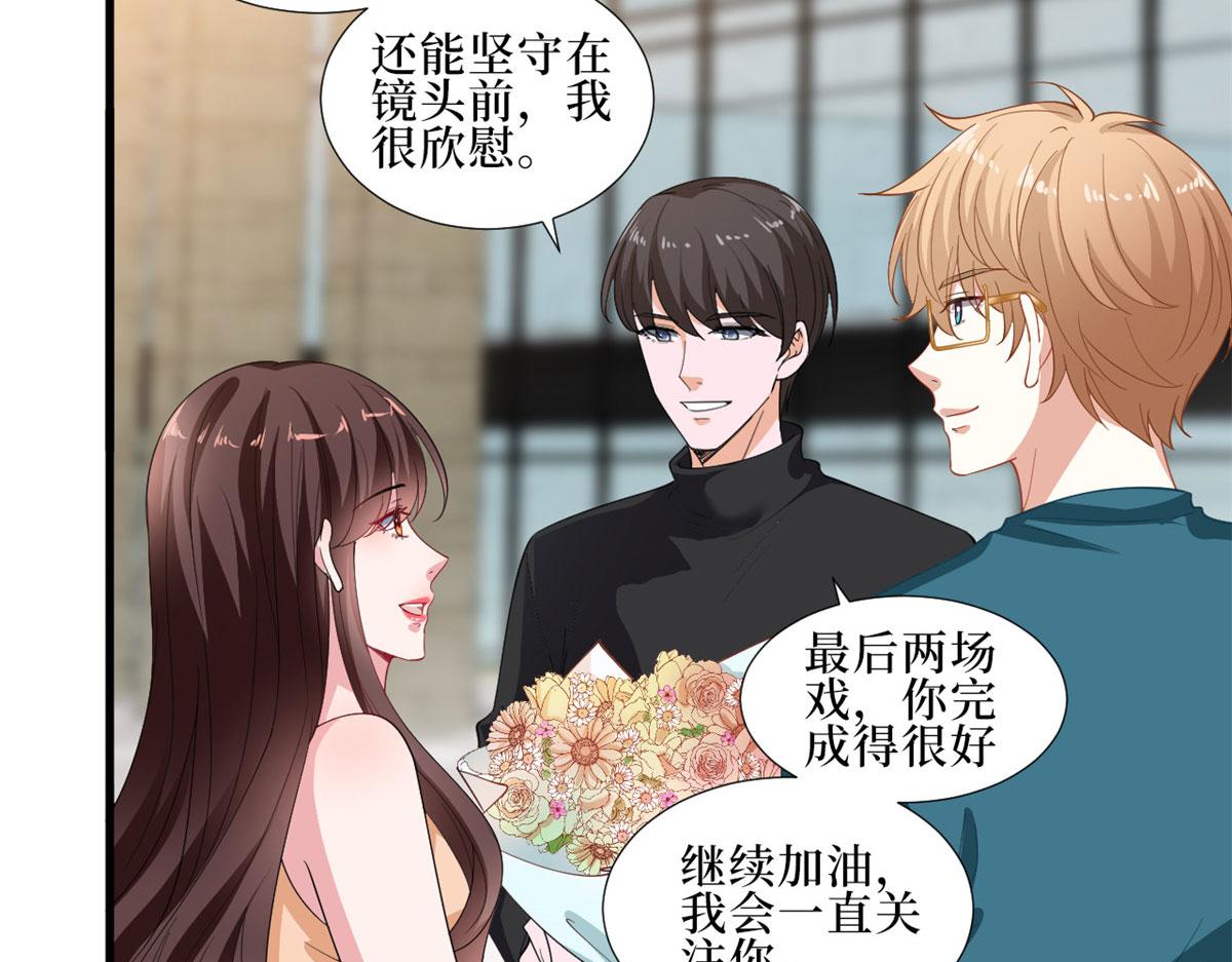 第232话 杀青25