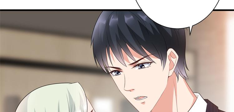 第十六话 狗男女93
