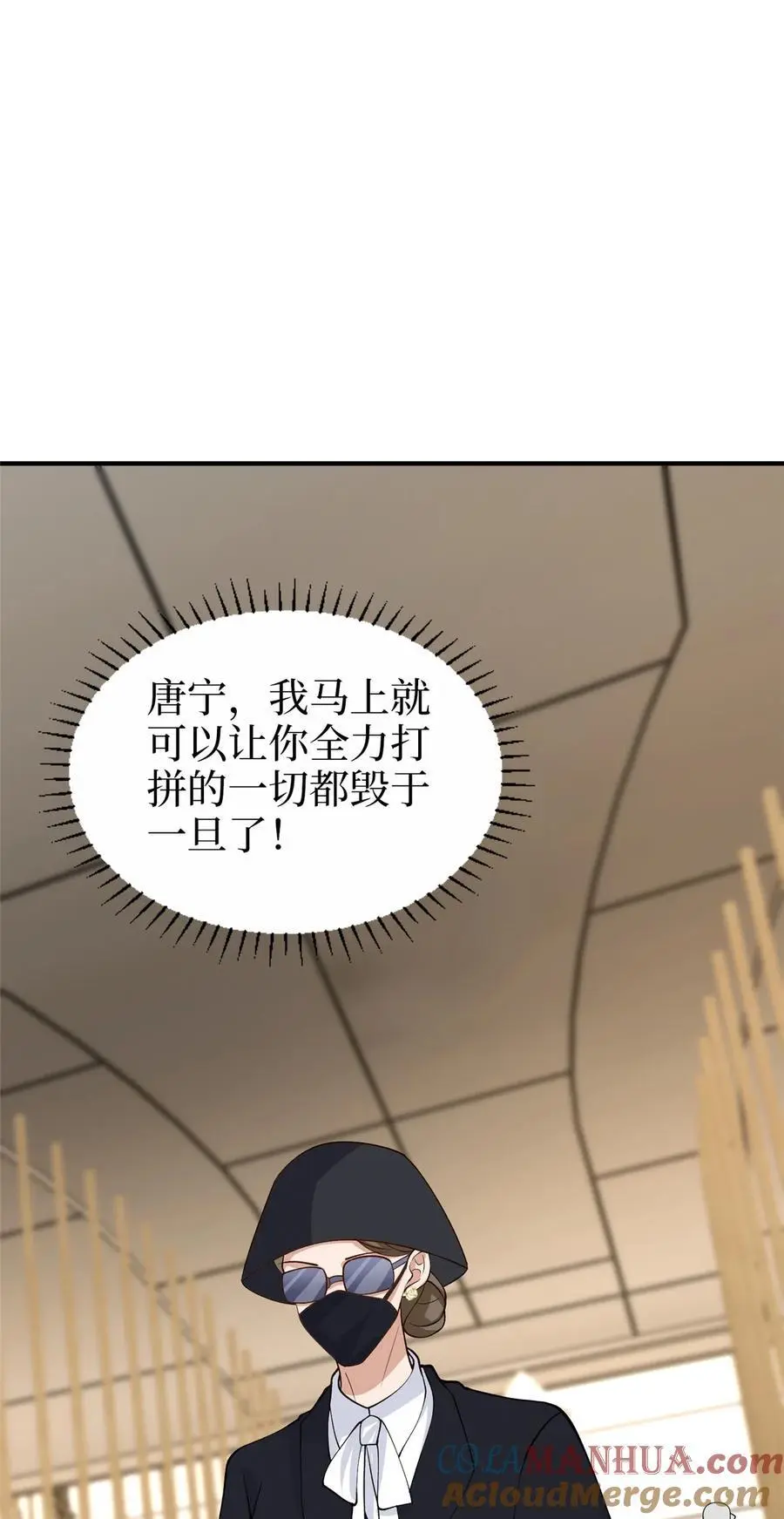 364 鱼儿上钩40