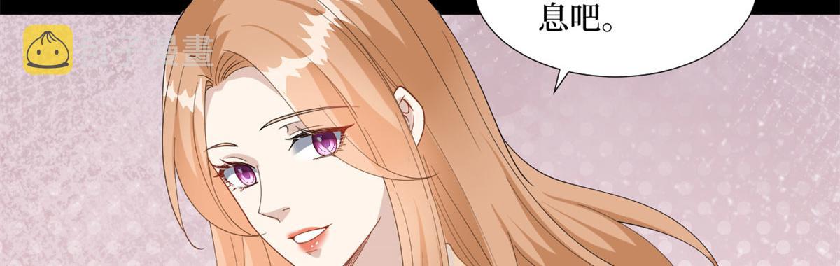 第190话 我们结婚吧87