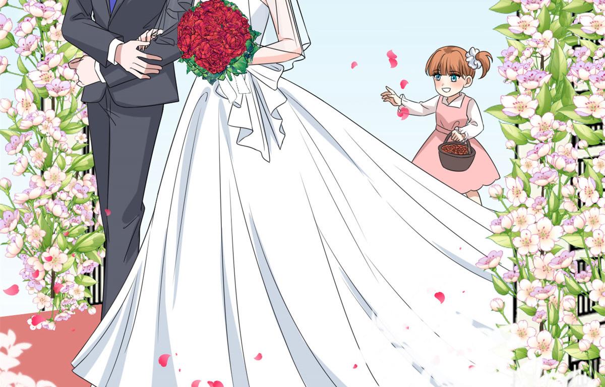 第204话 婚礼31