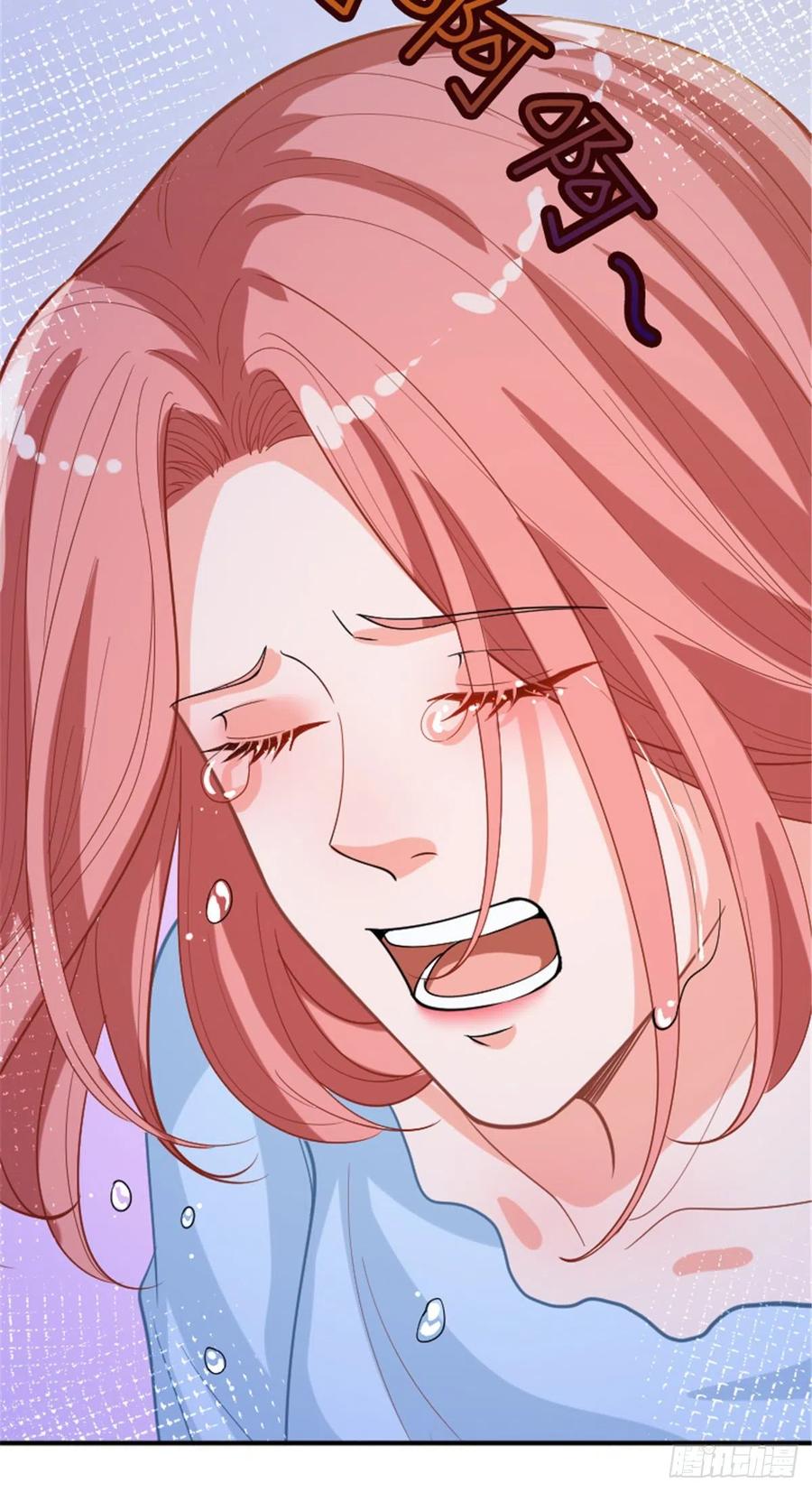 第152话 唐宁的诅咒33