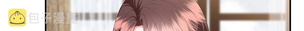 第293话 渣男的手段69