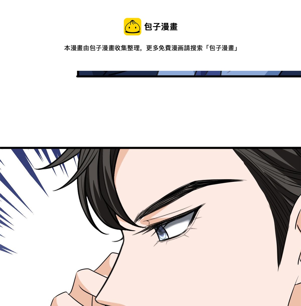 第204话 婚礼68