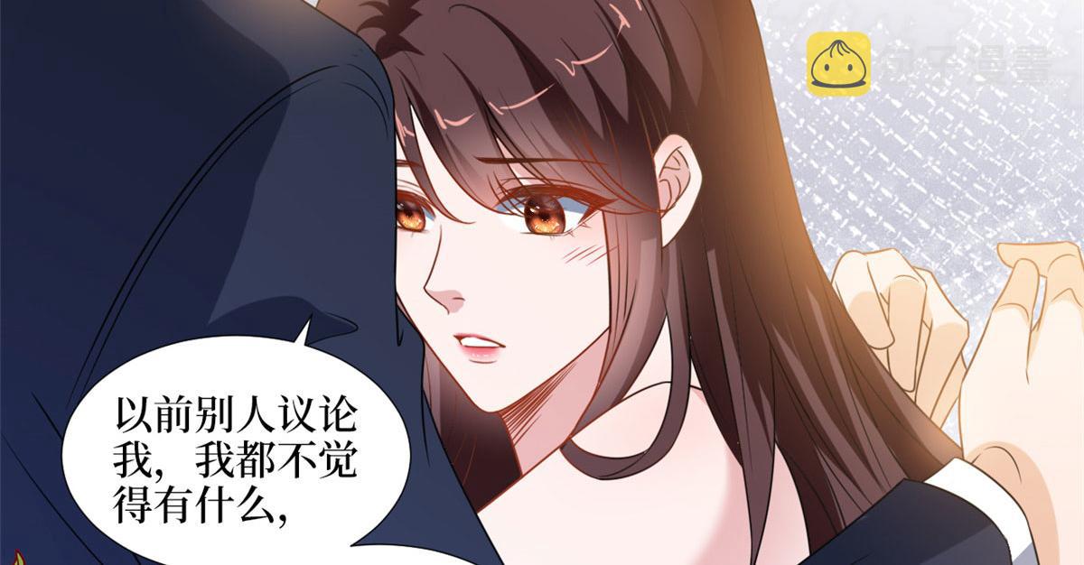 第216话 一个模特而已65