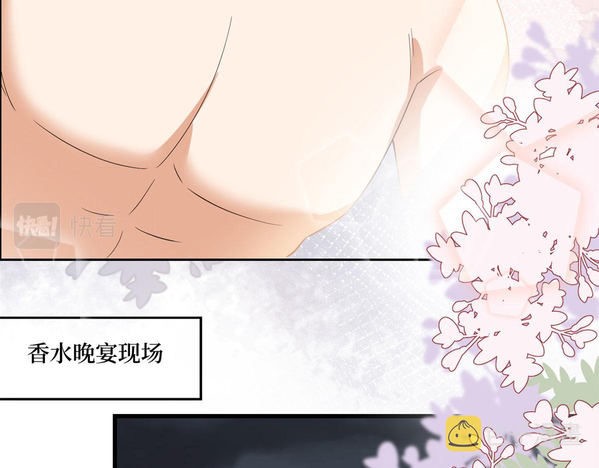 第190话 我们结婚吧64