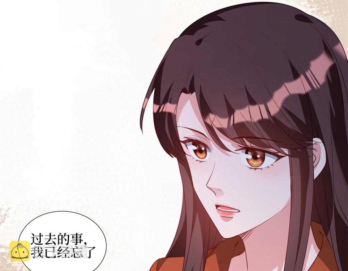 第236话 难言之隐63