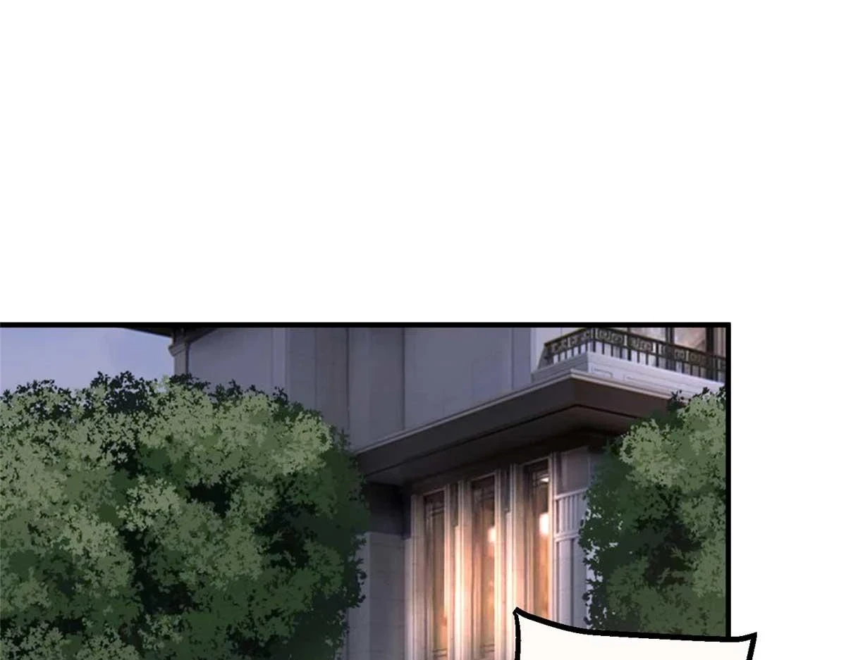 第297话 股东大会37