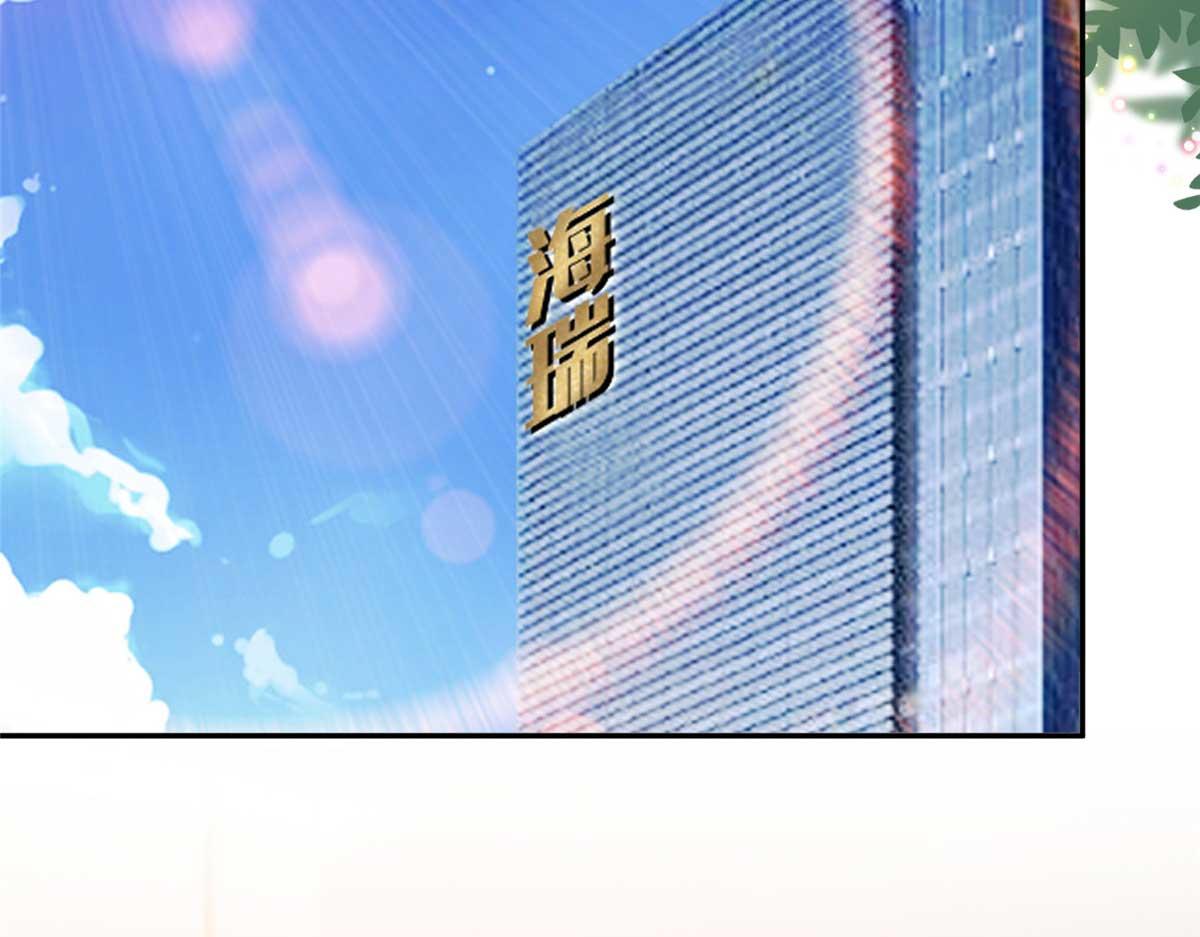 第291话 起疑38