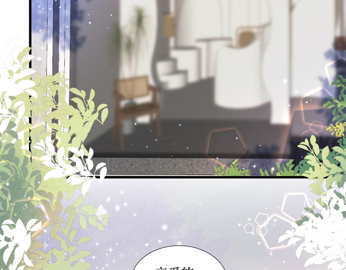 第182话 输的人是谁？61