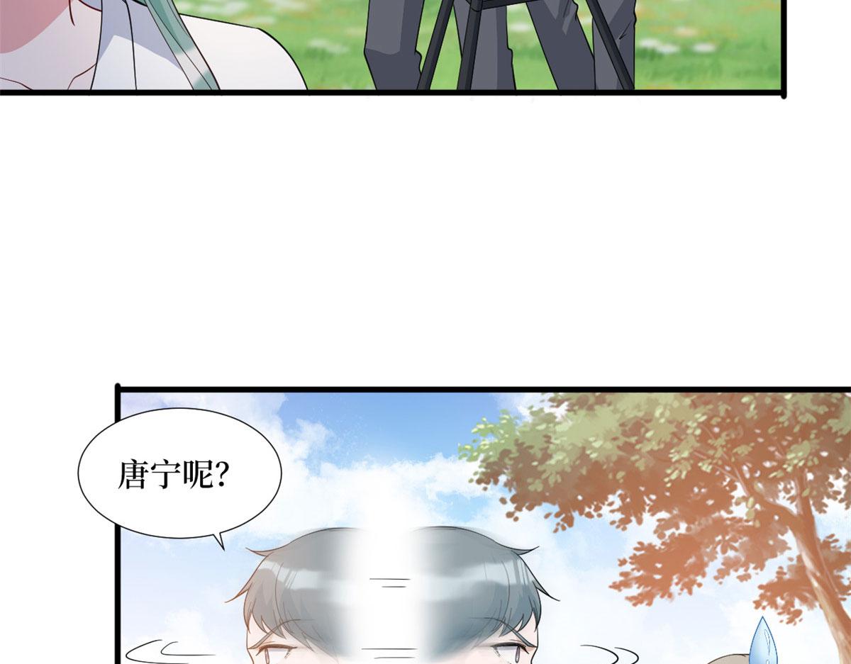 第239话 高情商行为24