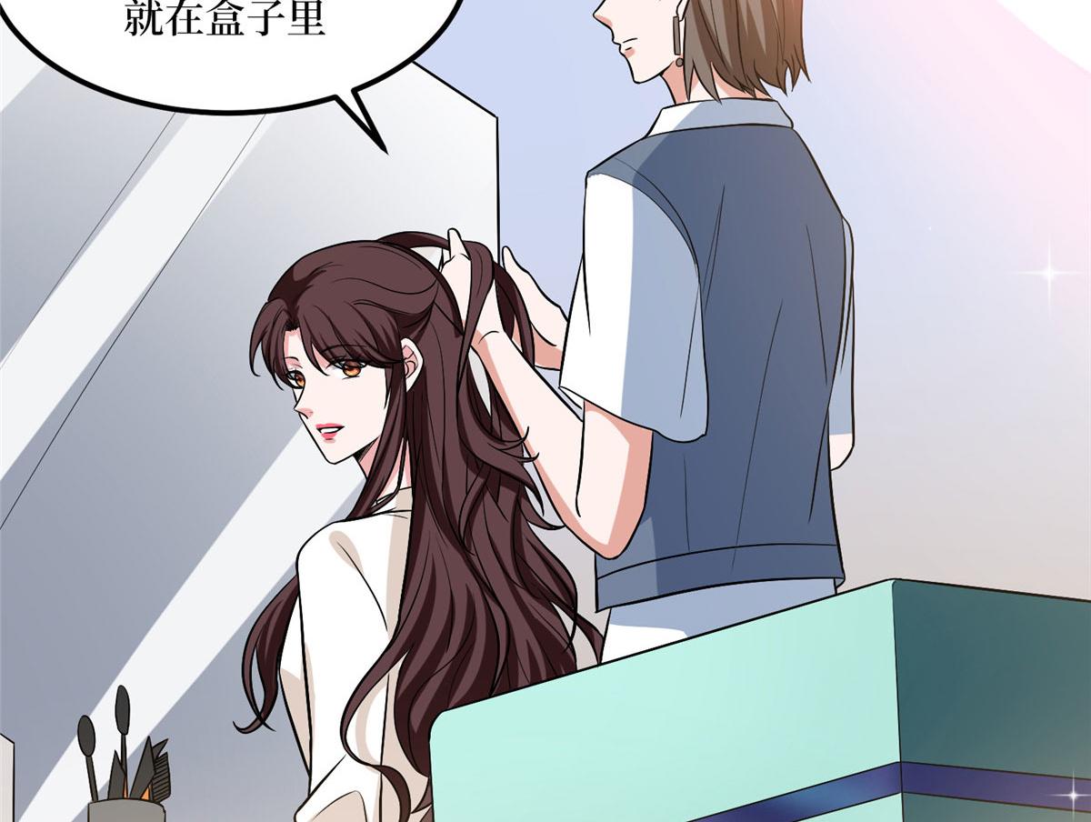 第287话 孕期的忍耐89