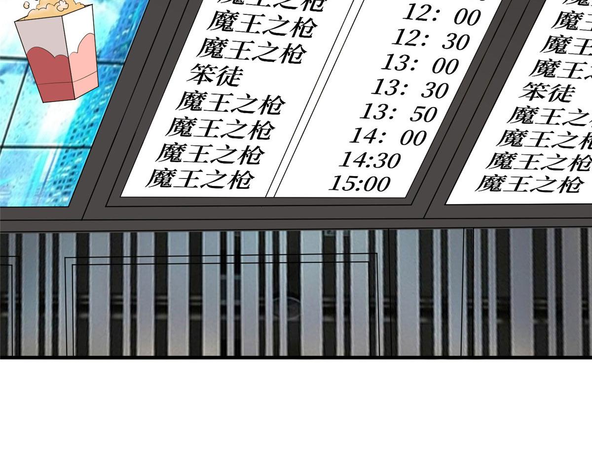 第257话 谈判68