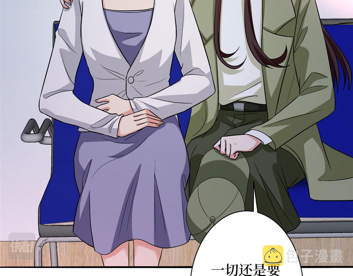 第274话 阴谋104