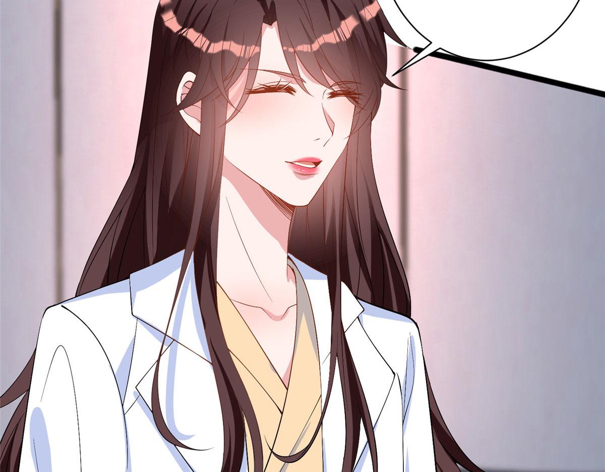 第270话 提审唐宁82